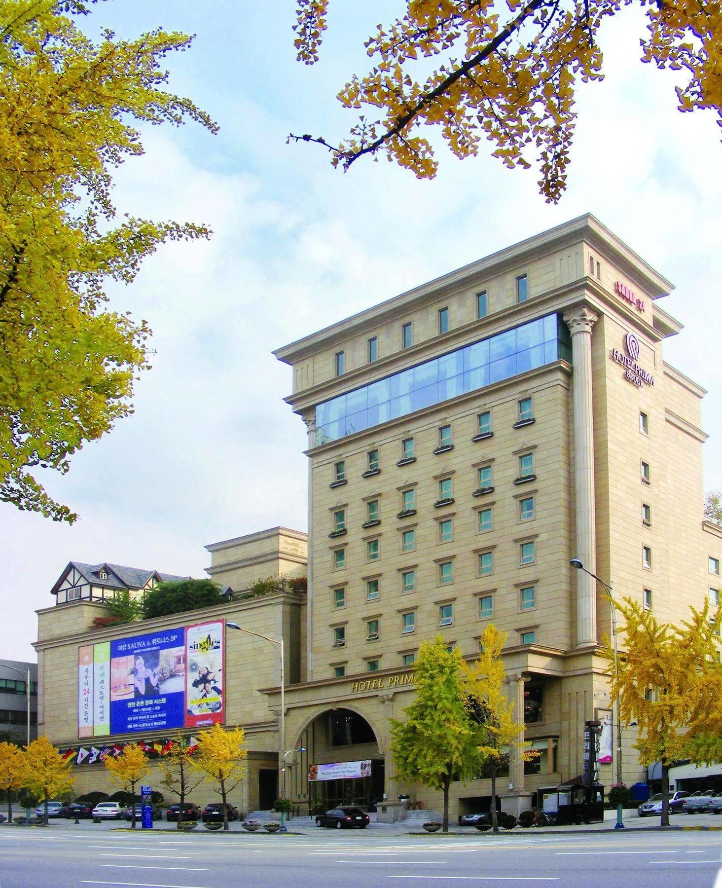 Hotel Prima Seoul Exterior photo
